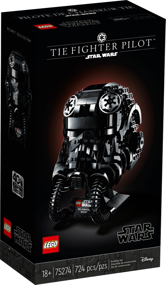 TIE Fighter Pilot™ Helmet