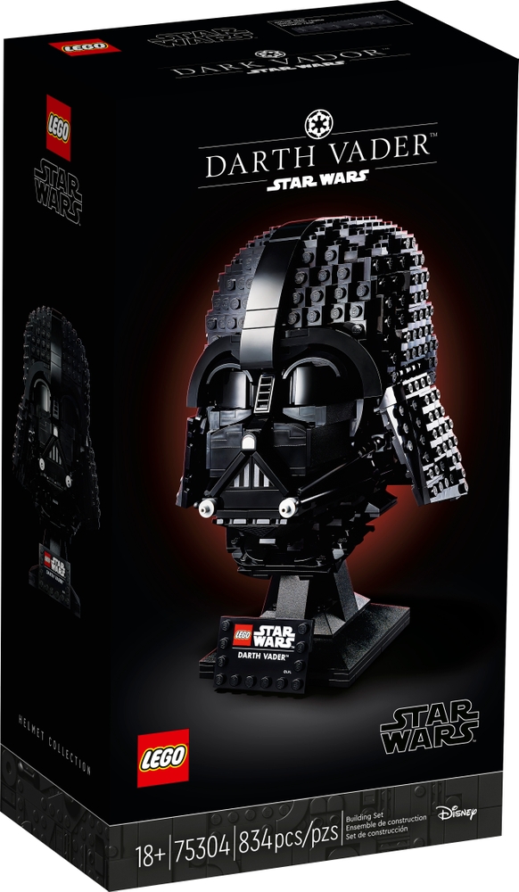 Darth Vader™ Helmet